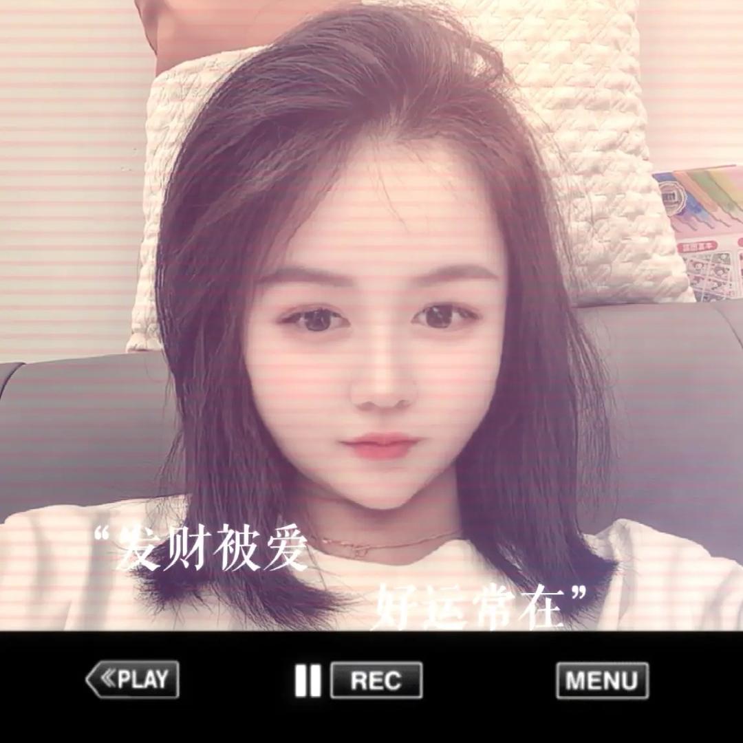 好好学习天天向上