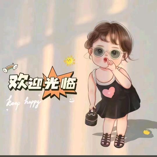 闲杂铺子