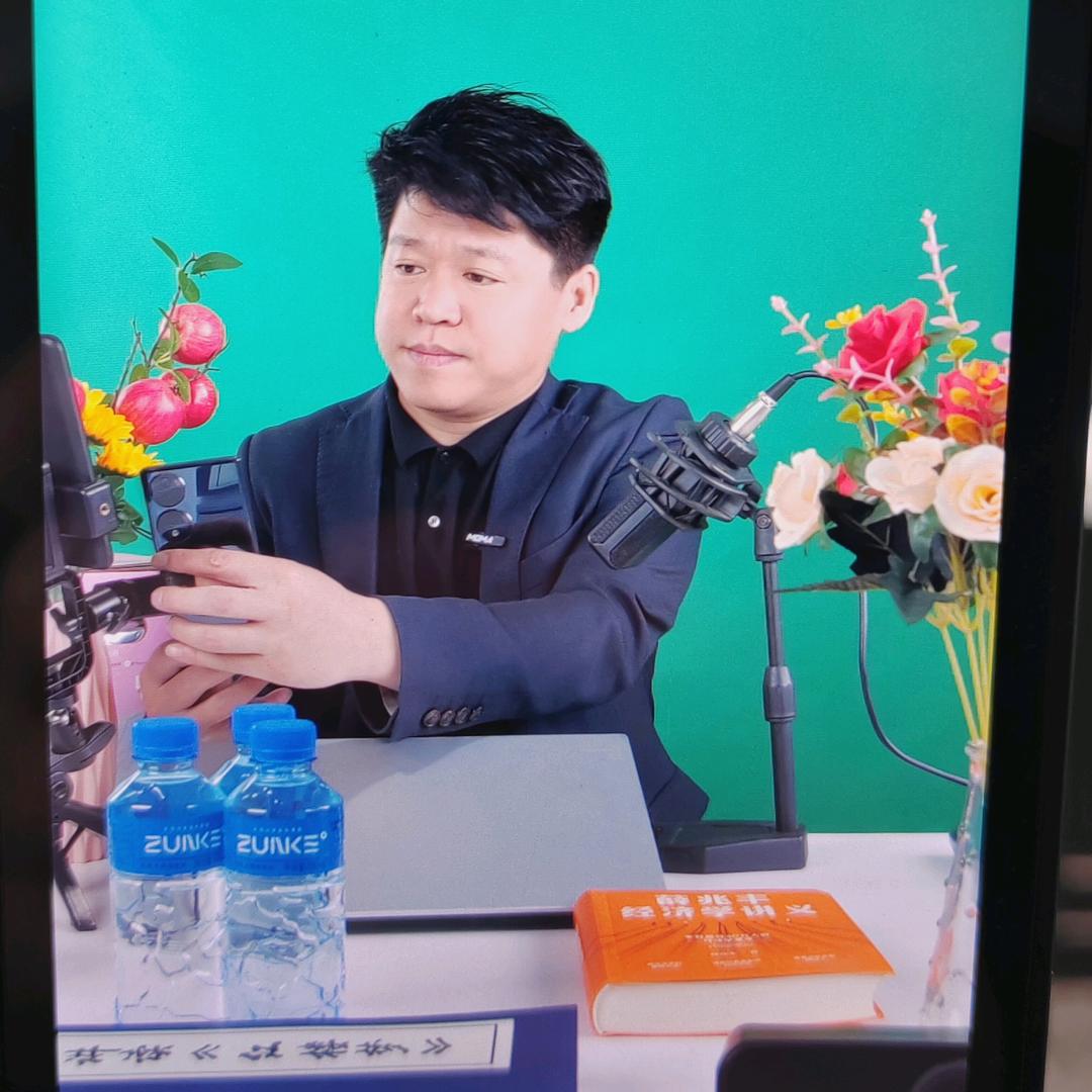 九馥临