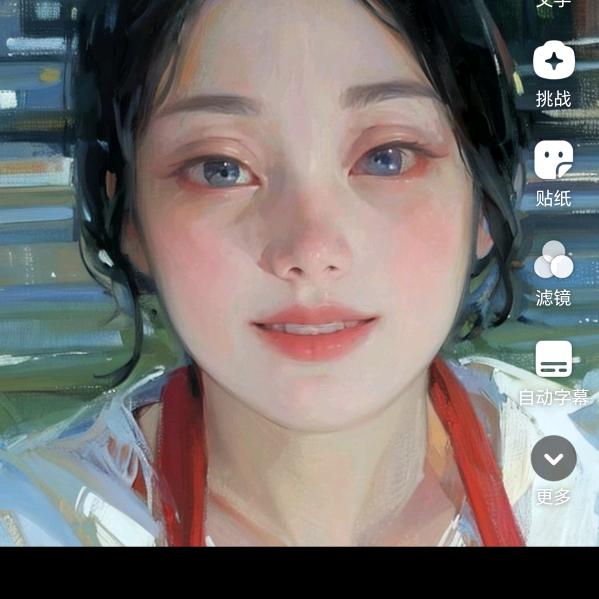 燕子，卤侠派