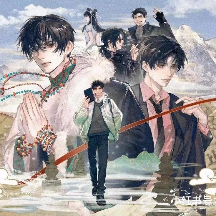 cn太极