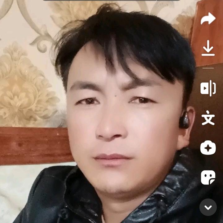 永哥
