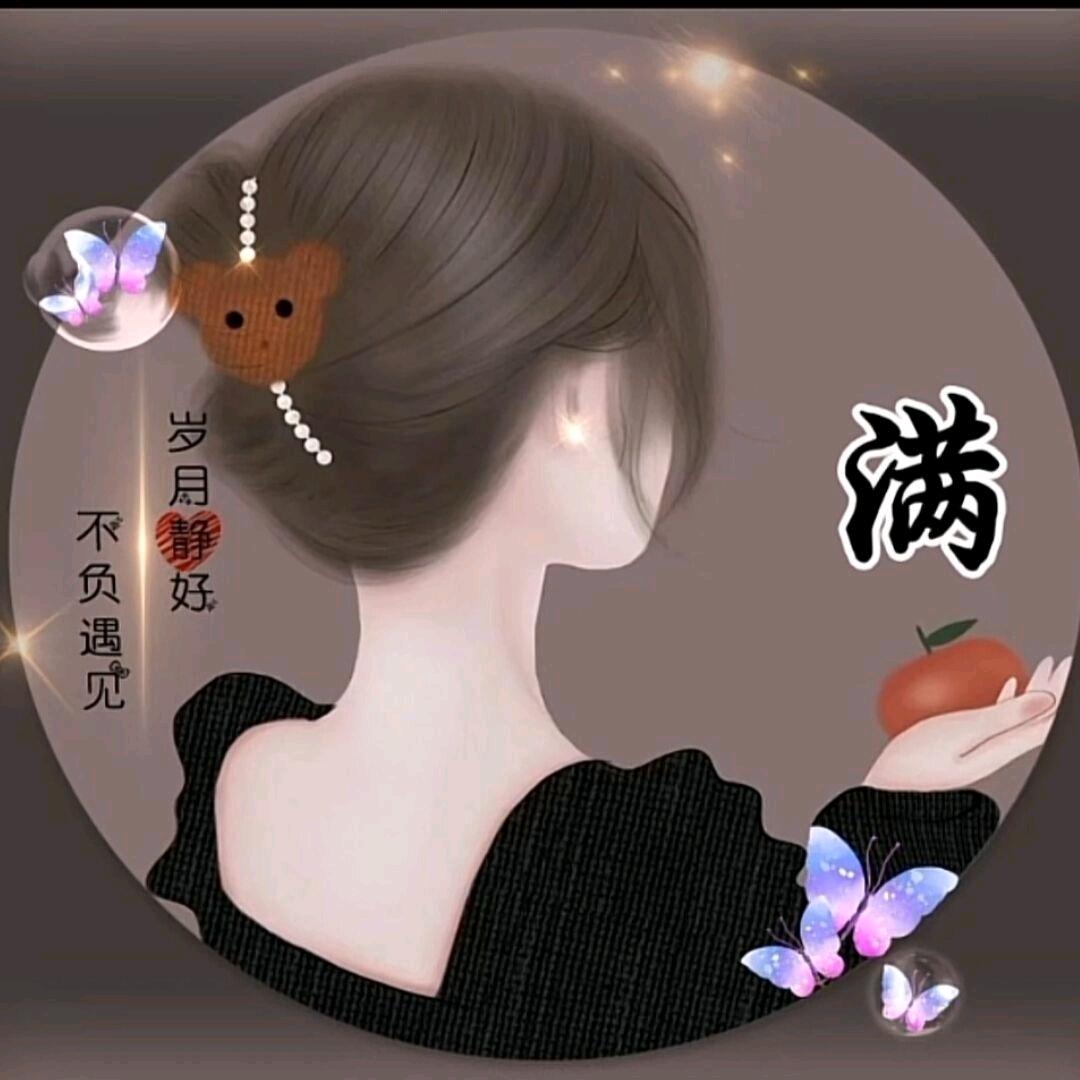 小满胜万全
