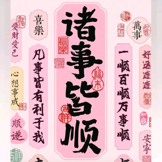 @☾⋆꯭᭄♡给洎己一个微笑ꦿོ࿐: