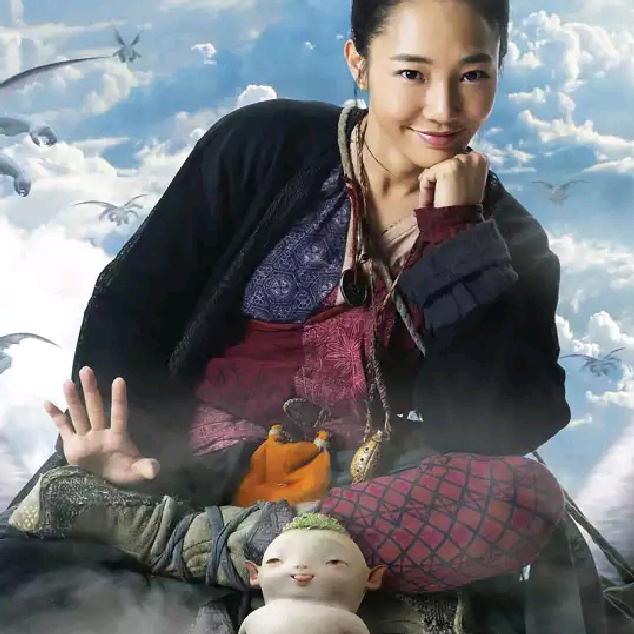 伤感一姐