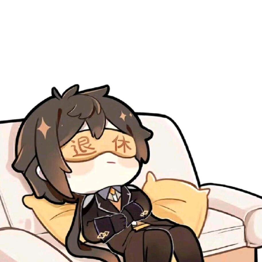 香猪（原神）