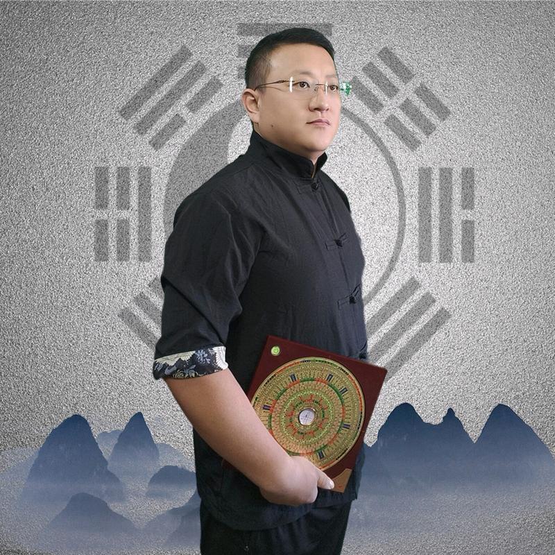 泓森山水易学文化