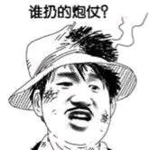 宁静的海