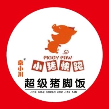 京小川超级猪脚饭（上海广场店）