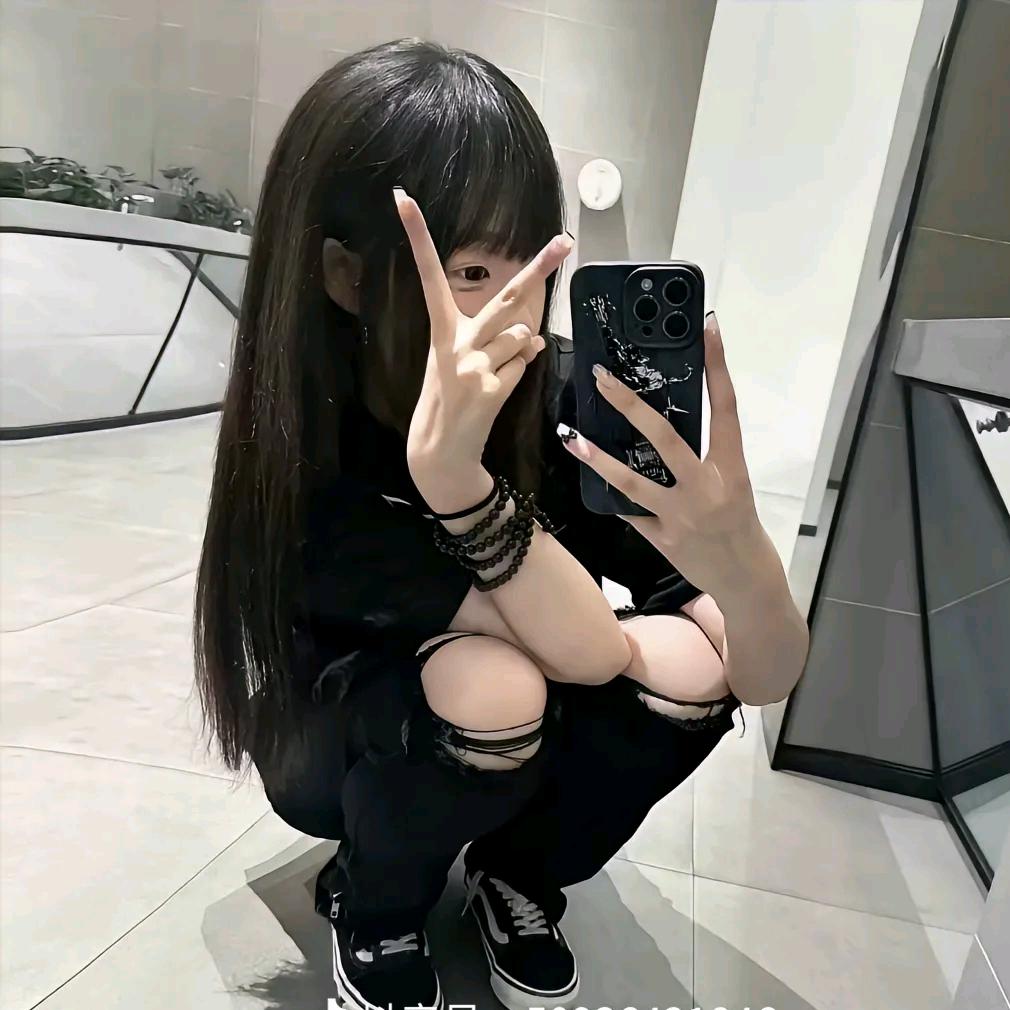 Kitty