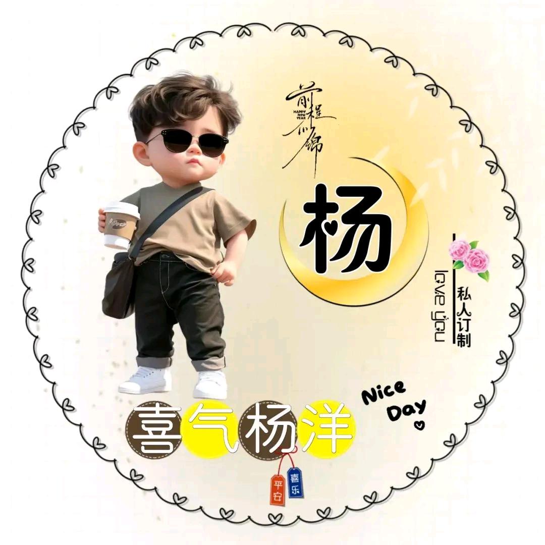 心碎的秋天2024.
