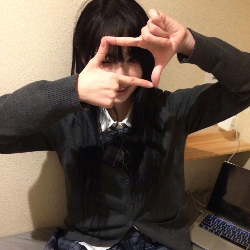 安怜