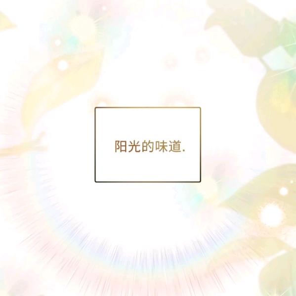 独自莫凭栏
