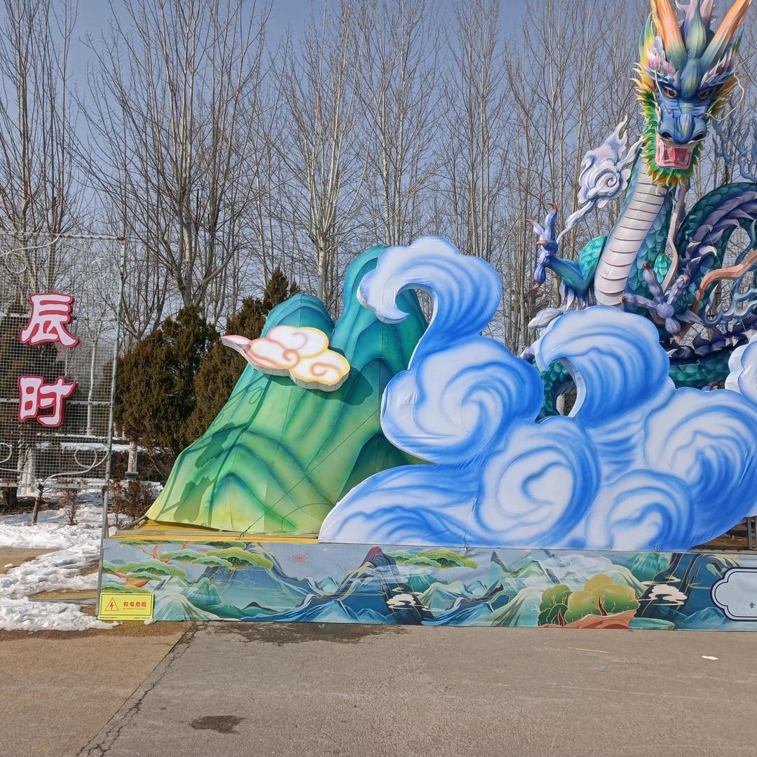 魔都上海大展宏图