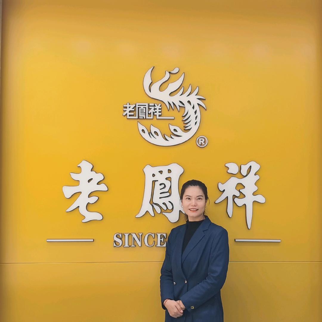 卖珠宝的老阿姨