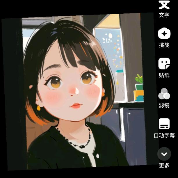 A小曼