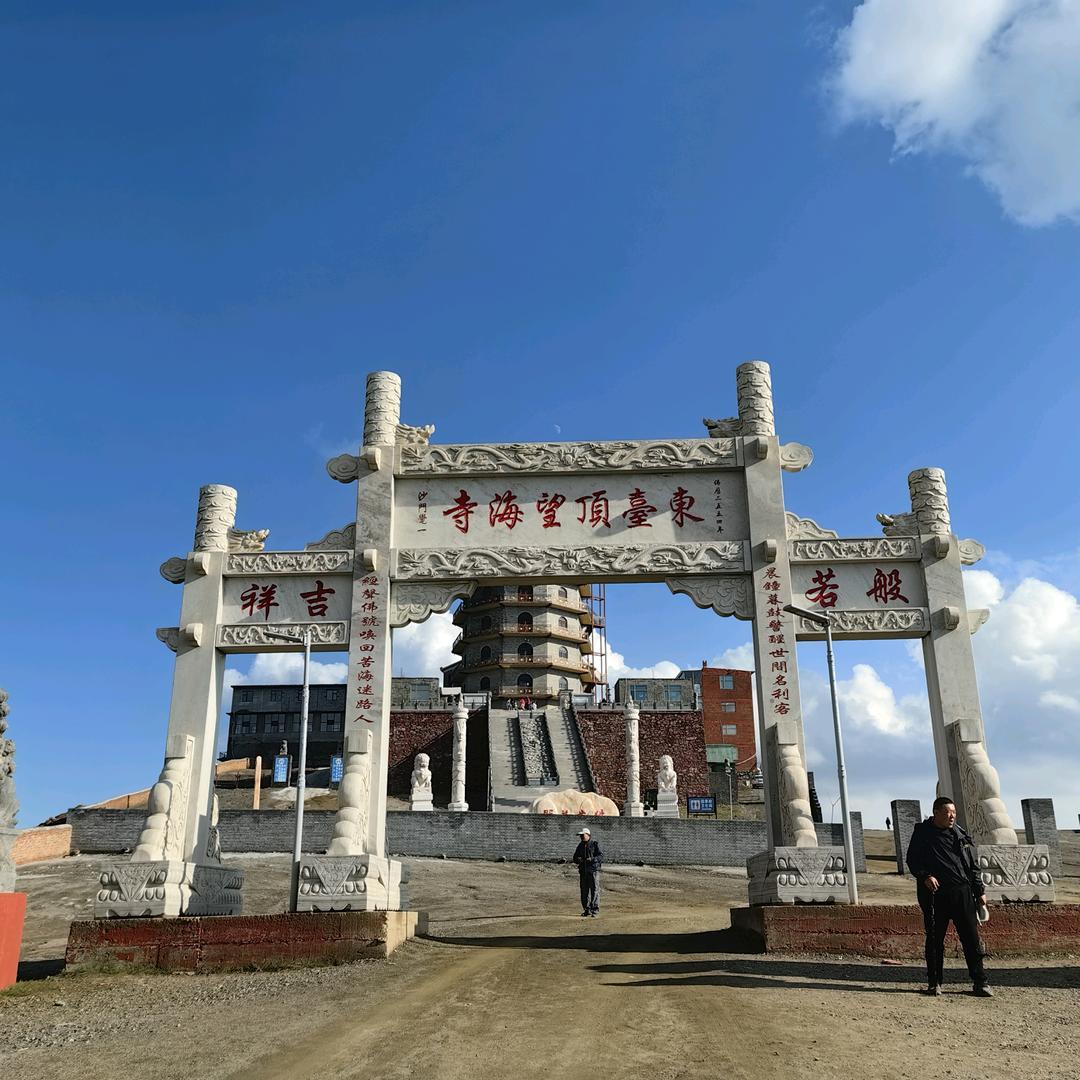 快乐时光555888