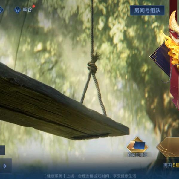 绝尘