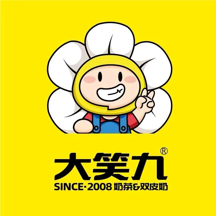 顿梭大笑九店