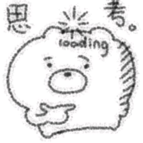 自洽