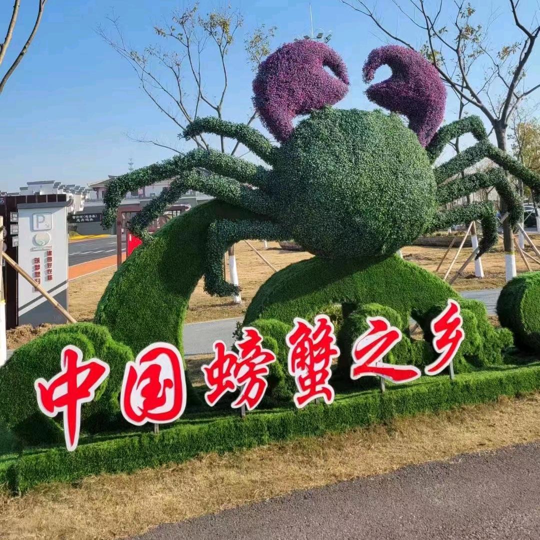 苏城庄稼汉