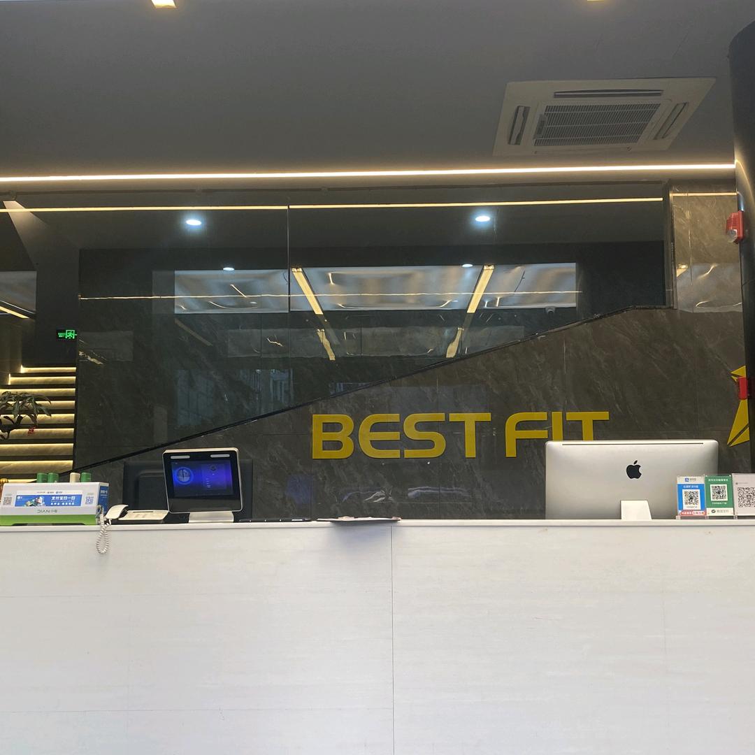 贝菲特游泳健身（临平店）会员服务号