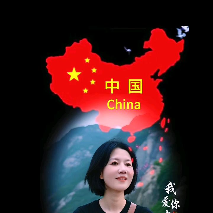 陳東