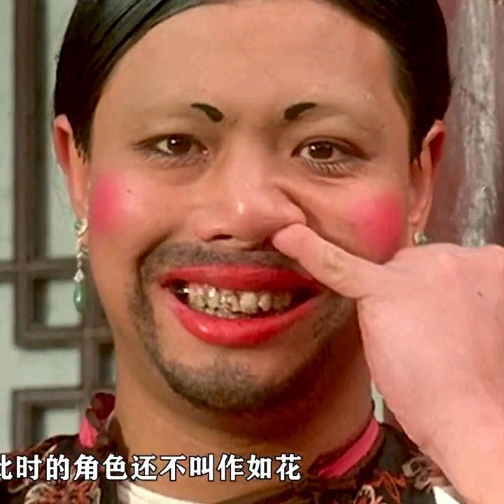 老嫂子