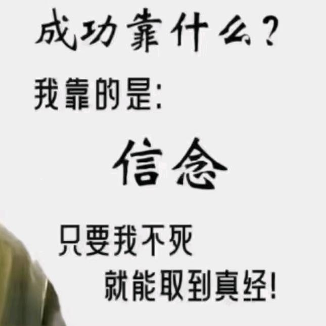 周总货场用人