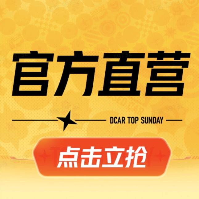 阿财带你淘好车