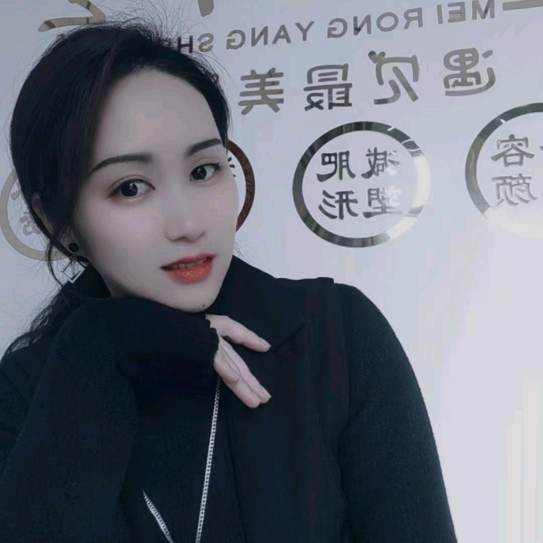 瑾玉佳仁(新城天街店)