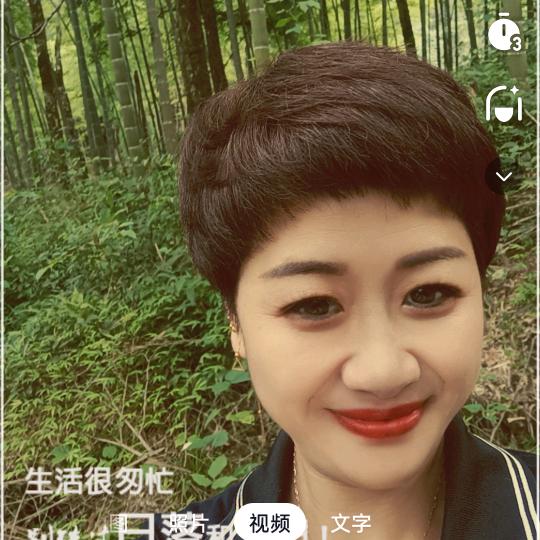 本元愈发未来石店俊儿姐