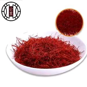 墨玉喜仁