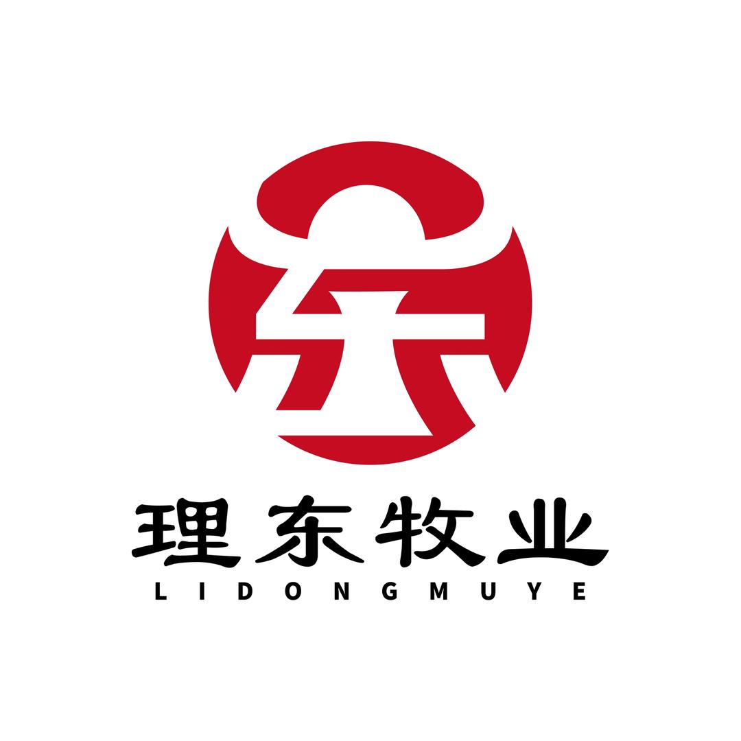 理东牧业