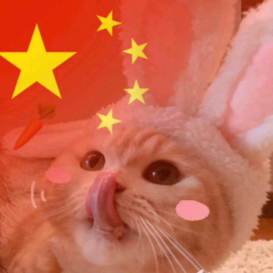 二嫂