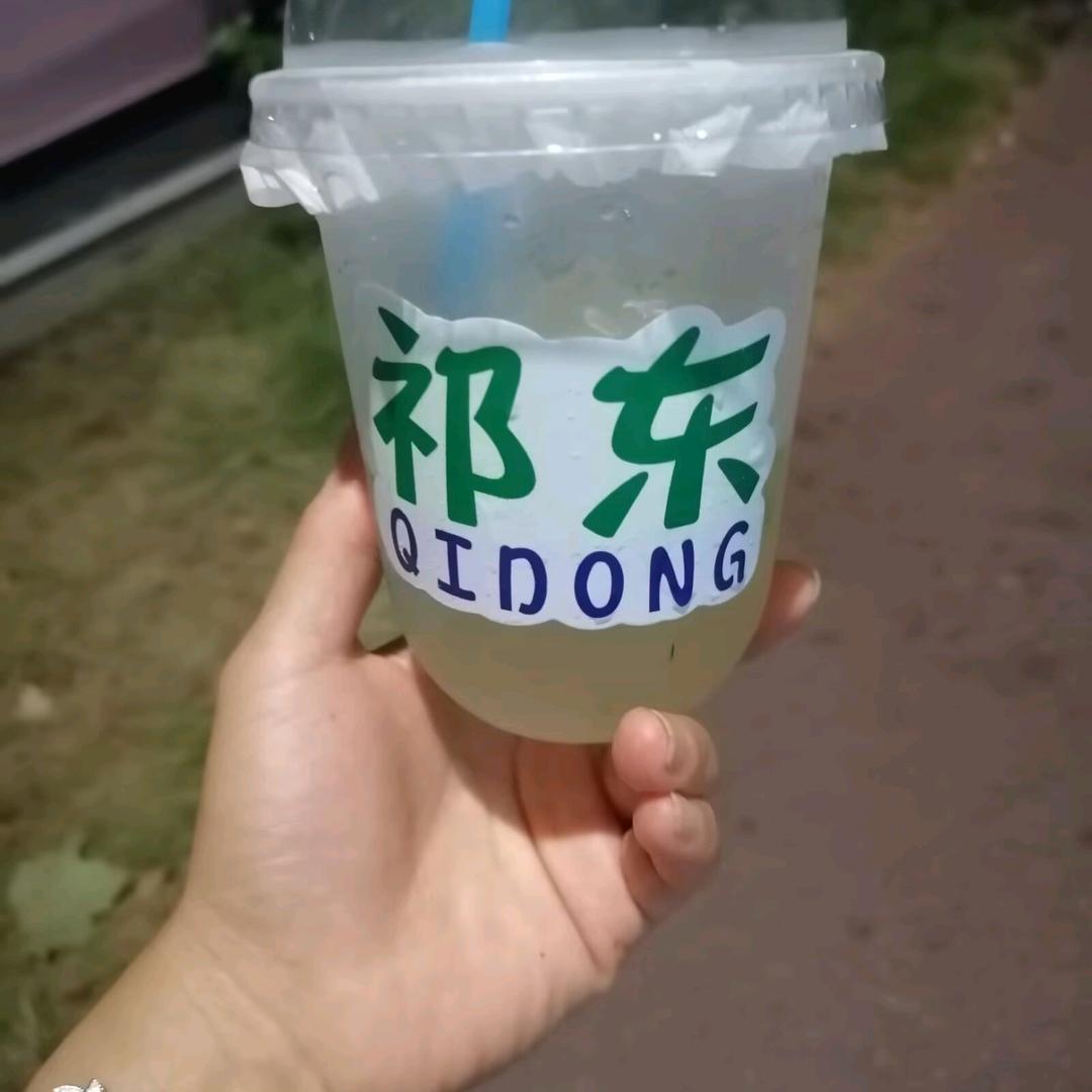 di
