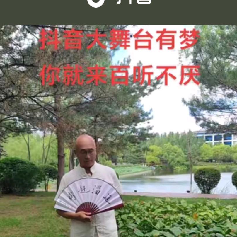 有梦想小号