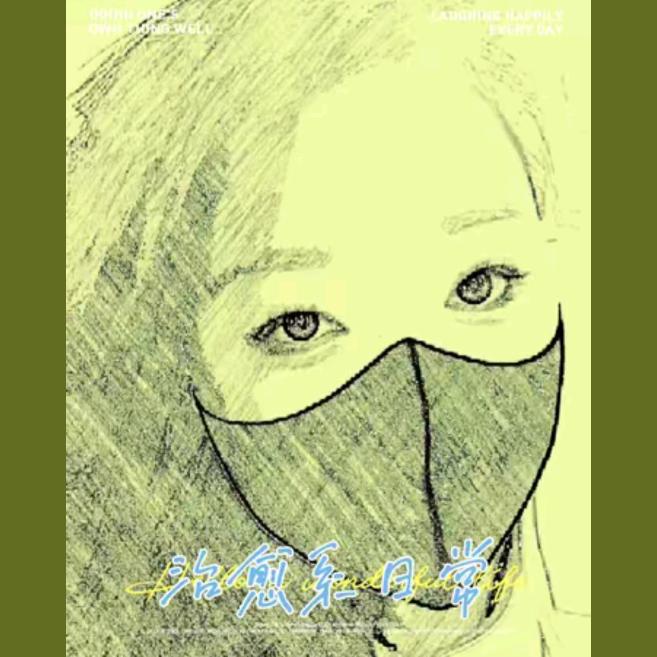 快乐翻倍
