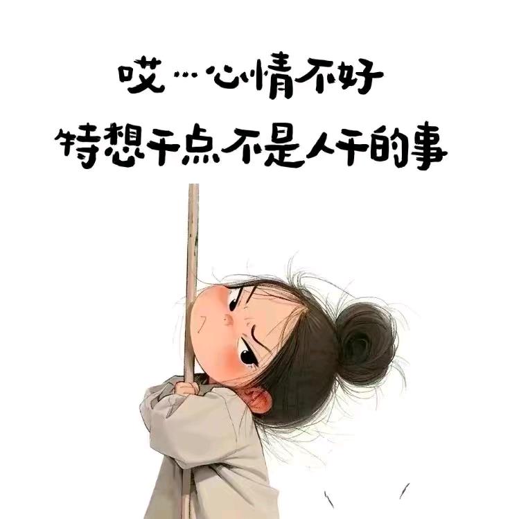 小布点
