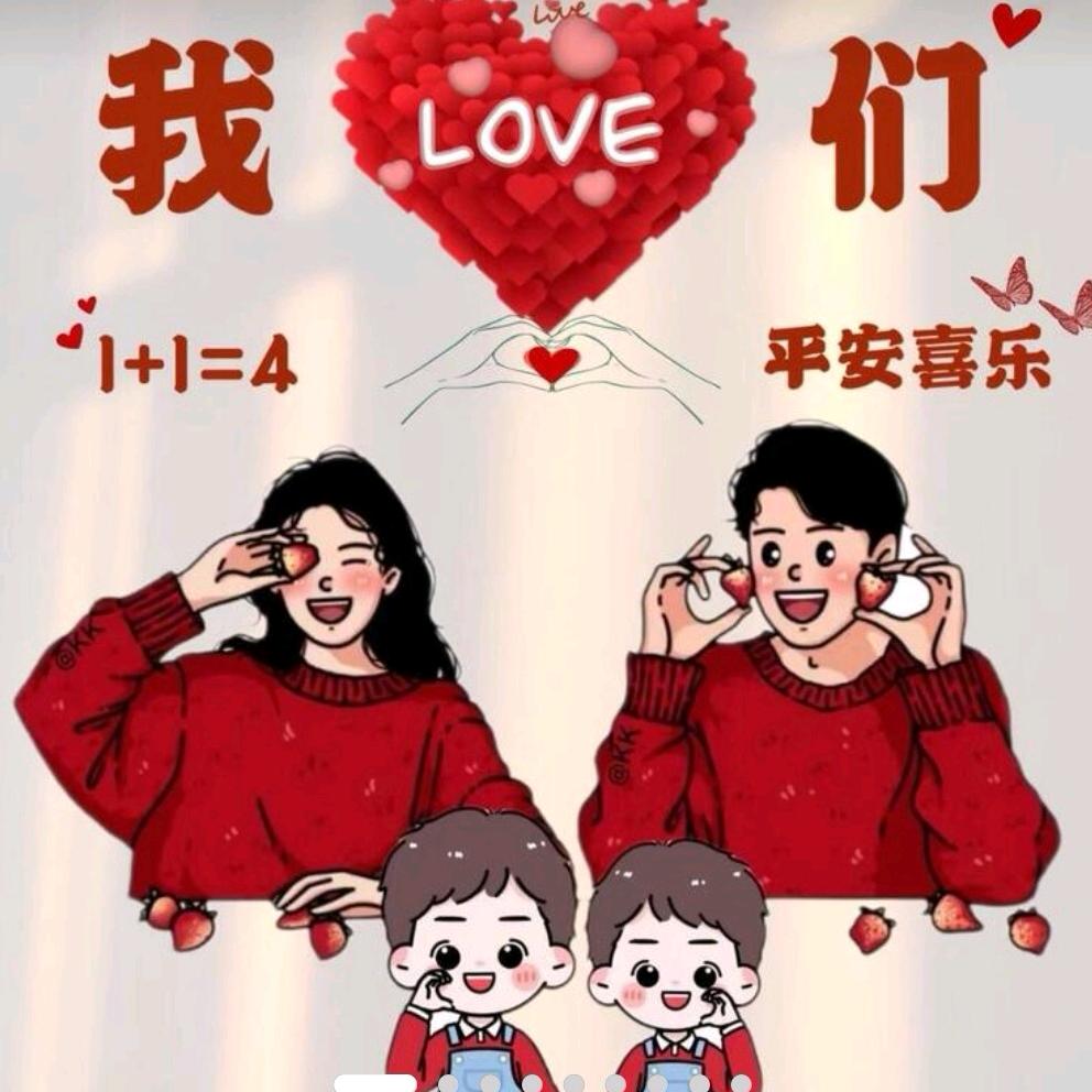 昕宝