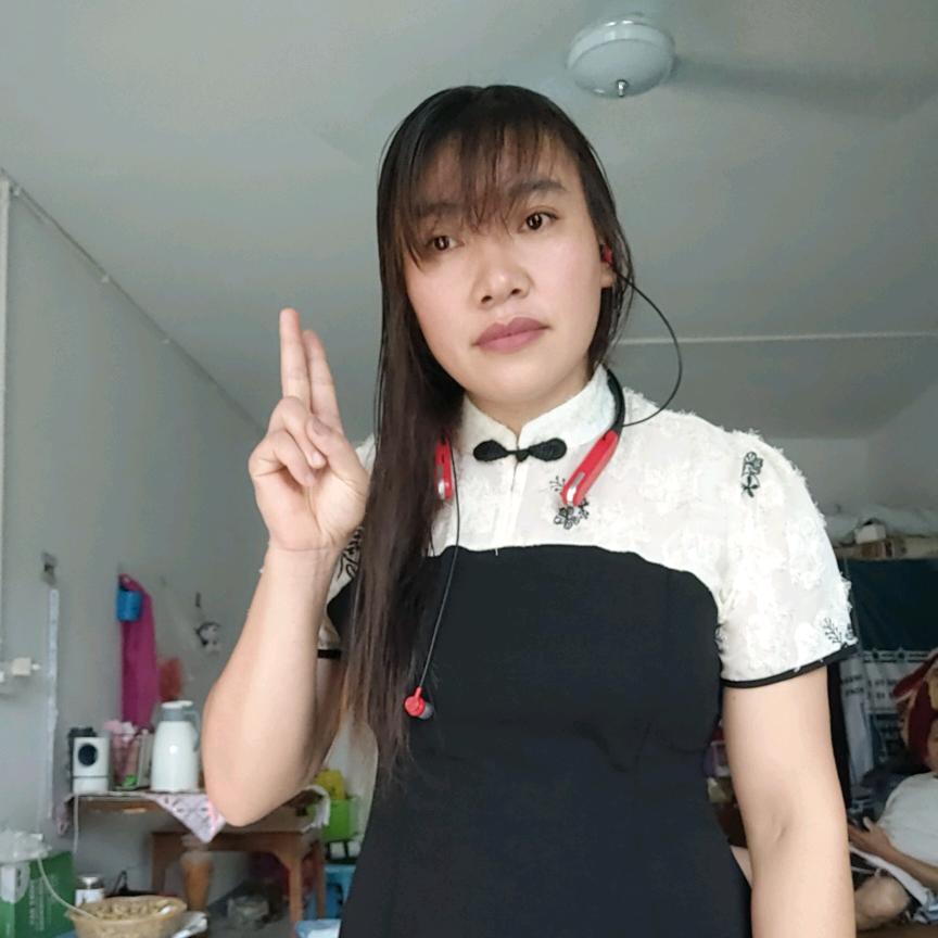 张妹。