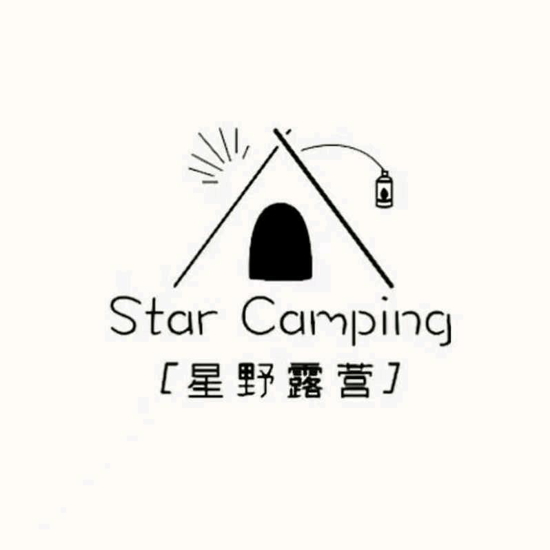 平潭星野露营