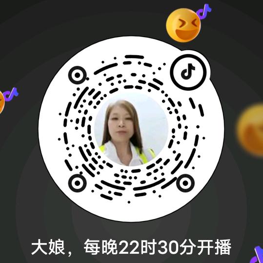 胡汉凤