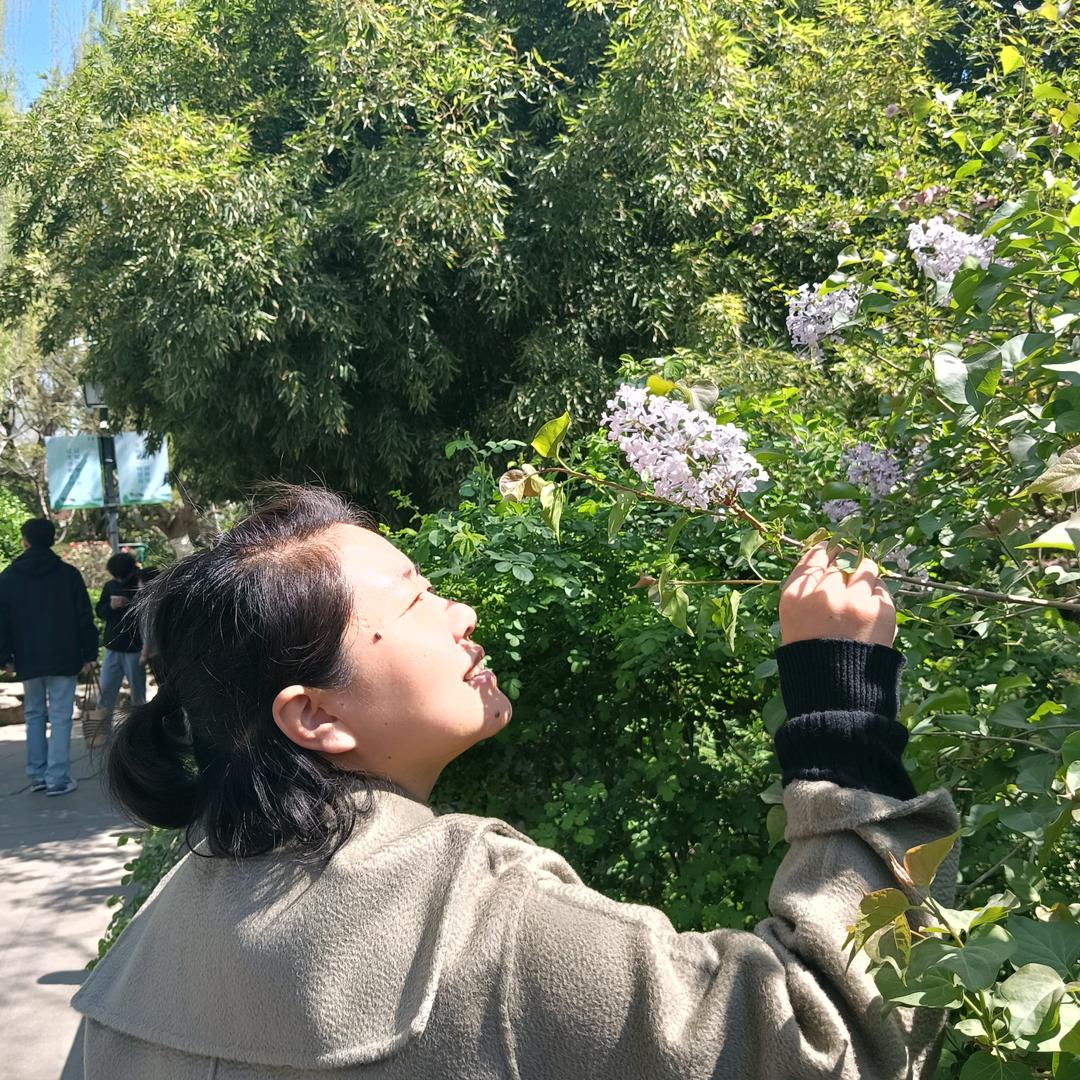 好好生活