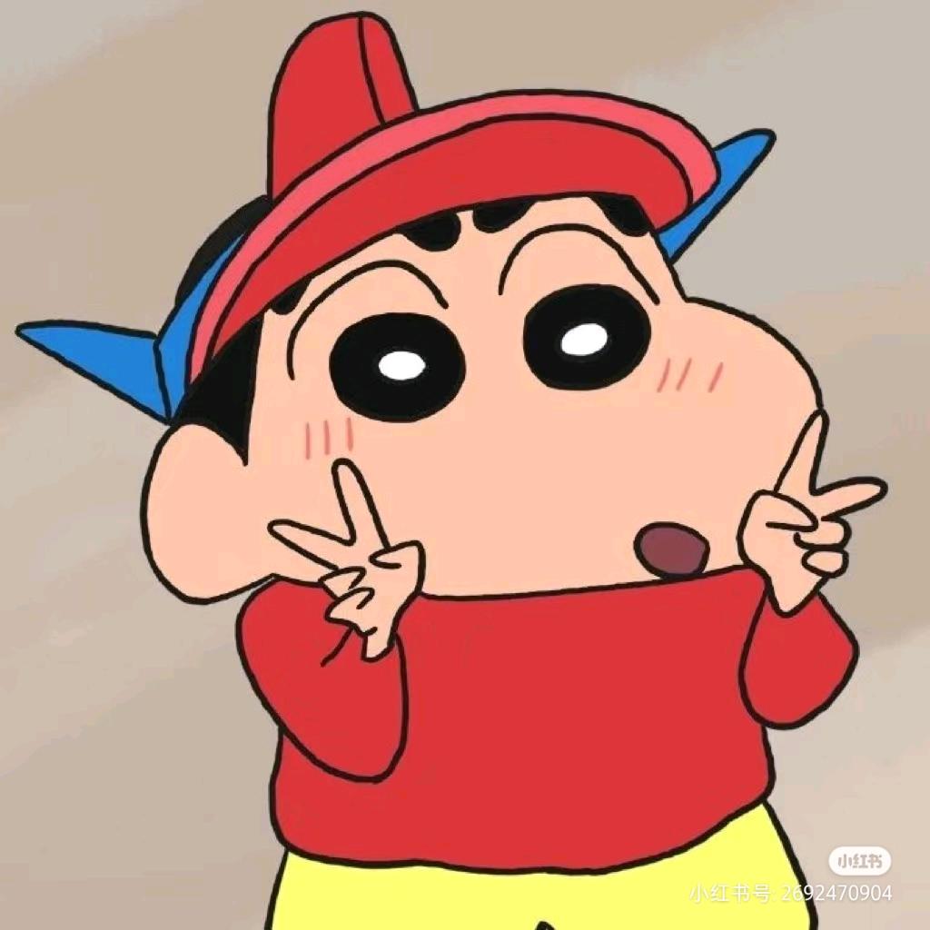 灿灿阳
