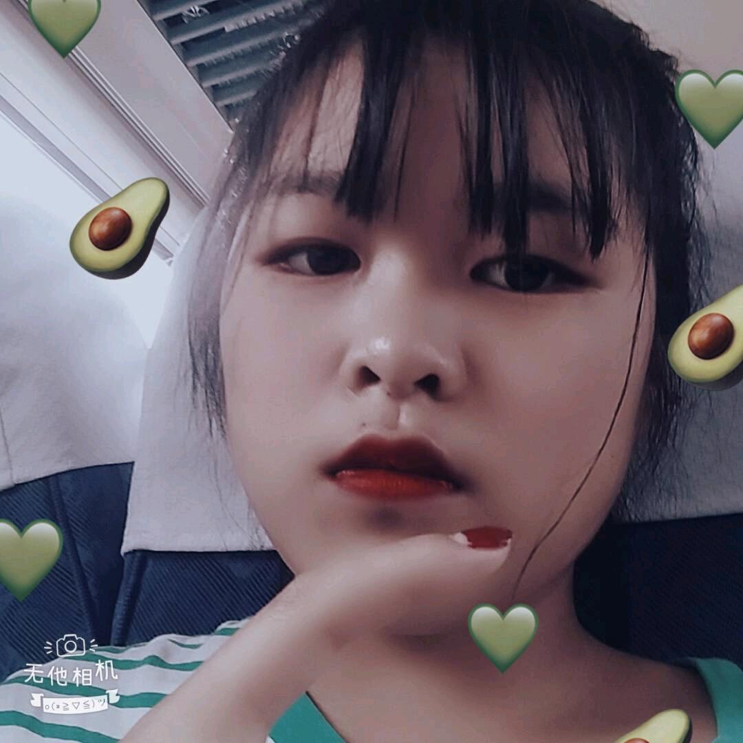 摇阿摇