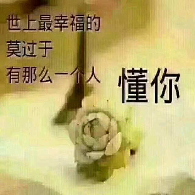 碌百鲜生态农业