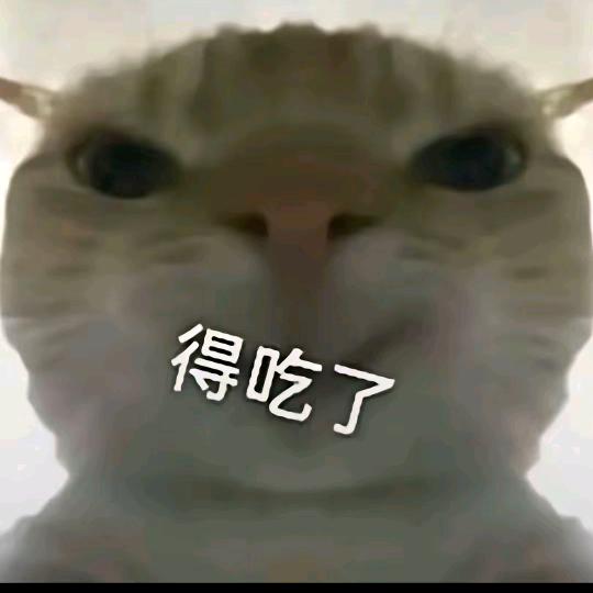 纯绿（三角洲行动）