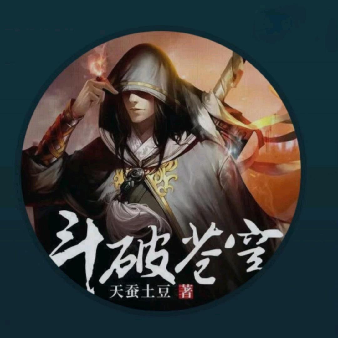 说书听故事