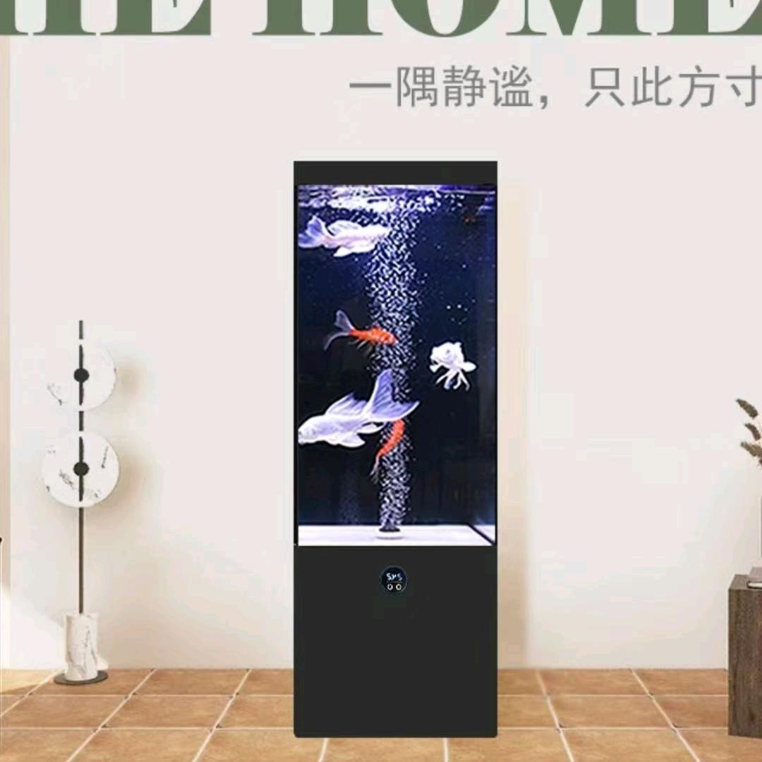 金海尊鱼缸工厂